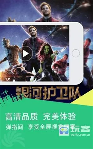 ŬŬӰԺ(Ӱ��׷��ƽ̨)