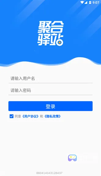 �ۺ���վ(�����վƽ̨)