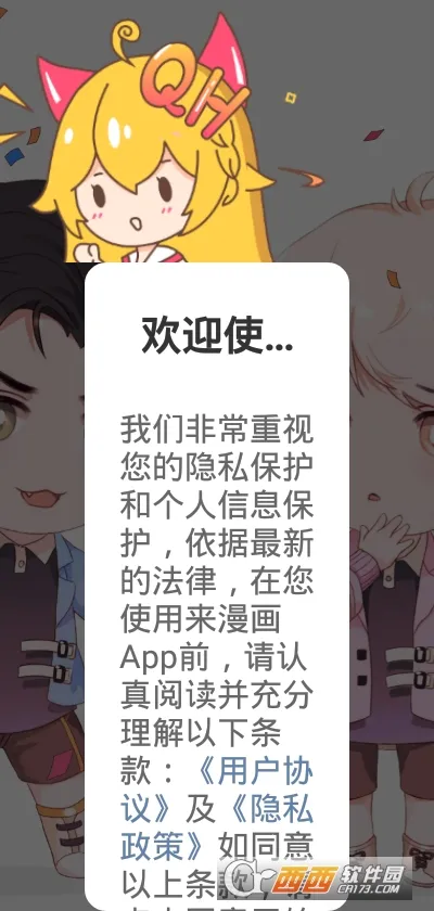 ������2025�ٷ����°汾