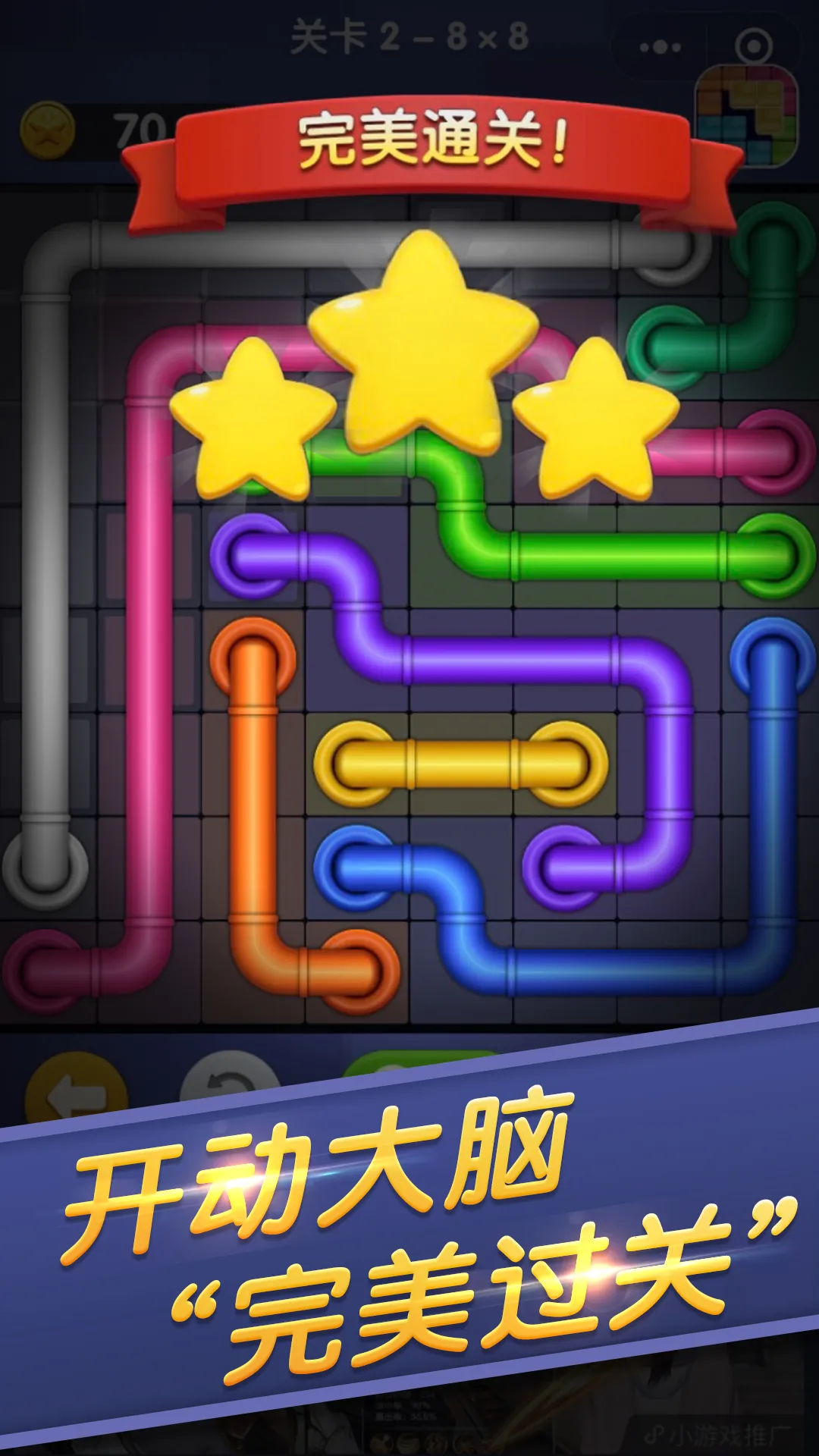 ��������(����������Ϸ)v1.0.1 ��Ѱ��ͼ