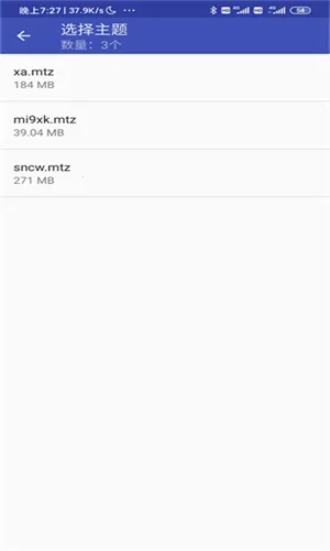 С������2025���°汾v2.9.2.7-global �ٷ������ͼ