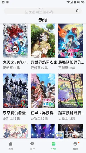 �ῴӰԺ(Ӱ�Ӳ���ƽ̨)