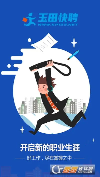 �����Ƹ�����ֻ���