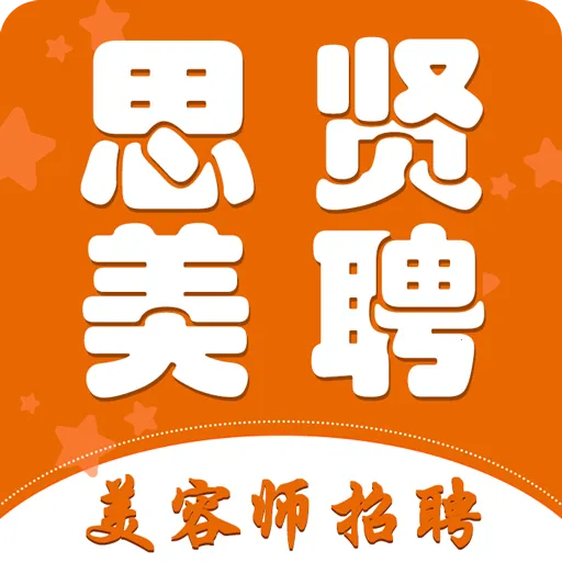 ˼����Ƹ(�����ҹ���ƽ̨)v1.0.0 ��Ѱ�