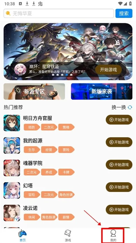 �����������ֻ���