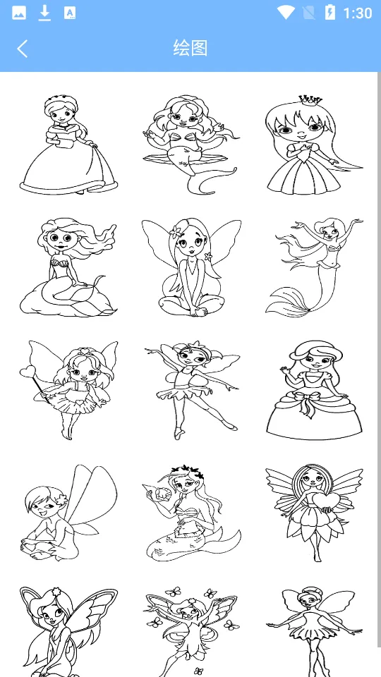 ��è��ͼ2025���°汾v100 ��Ѱ��ͼ