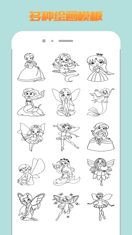 ��è��ͼ2025���°汾v100 ��Ѱ��ͼ