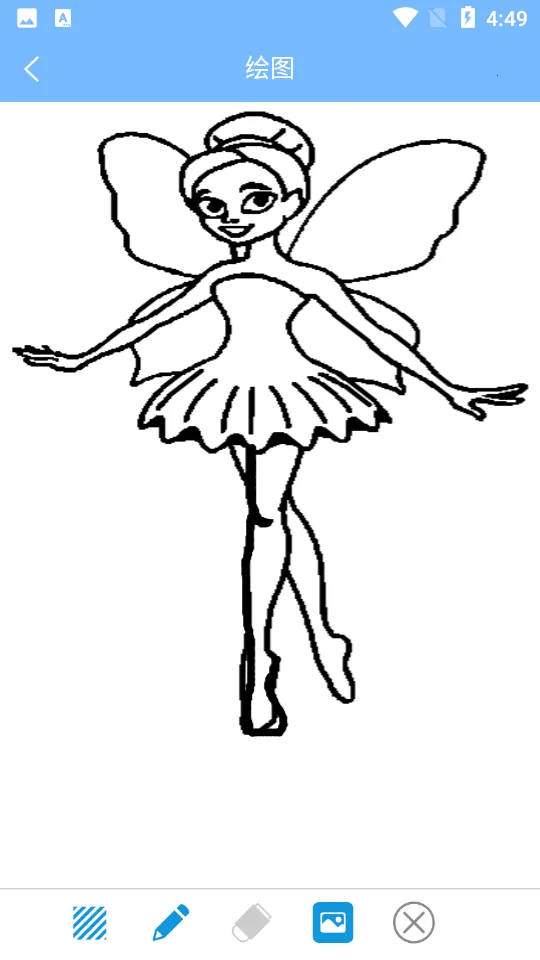 熊猫绘图2025最新版本 熊猫绘图2025最新版本