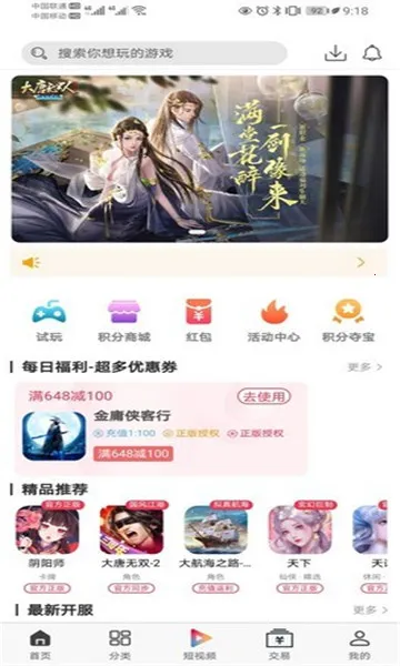 ɭ��2025���°汾