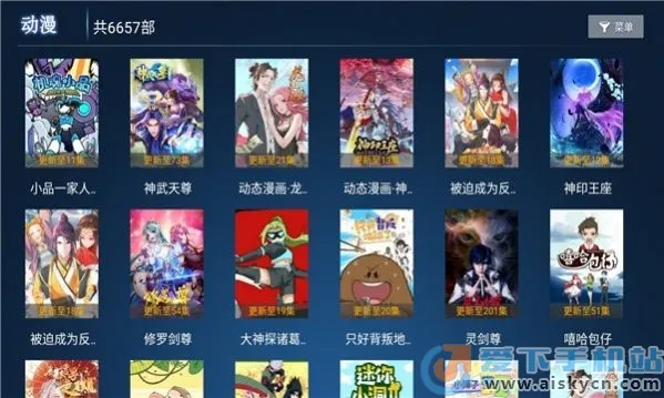 ��������Ӱ�Ӱ�׿���ֻ���v1.0.1 ��Ѱ��ͼ