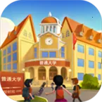 �ҵĴ�ѧ(ģ���ѧ��Ӫ��Ϸ)v0.0.1.068 ��׿��