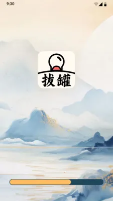 �ι������а�׿���ֻ���v1.0.0.0 �ֻ����ͼ