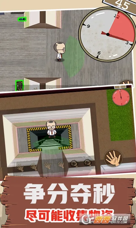 60S����ģ�ⰲ׿���ֻ���v1.0.0 �ֻ����ͼ