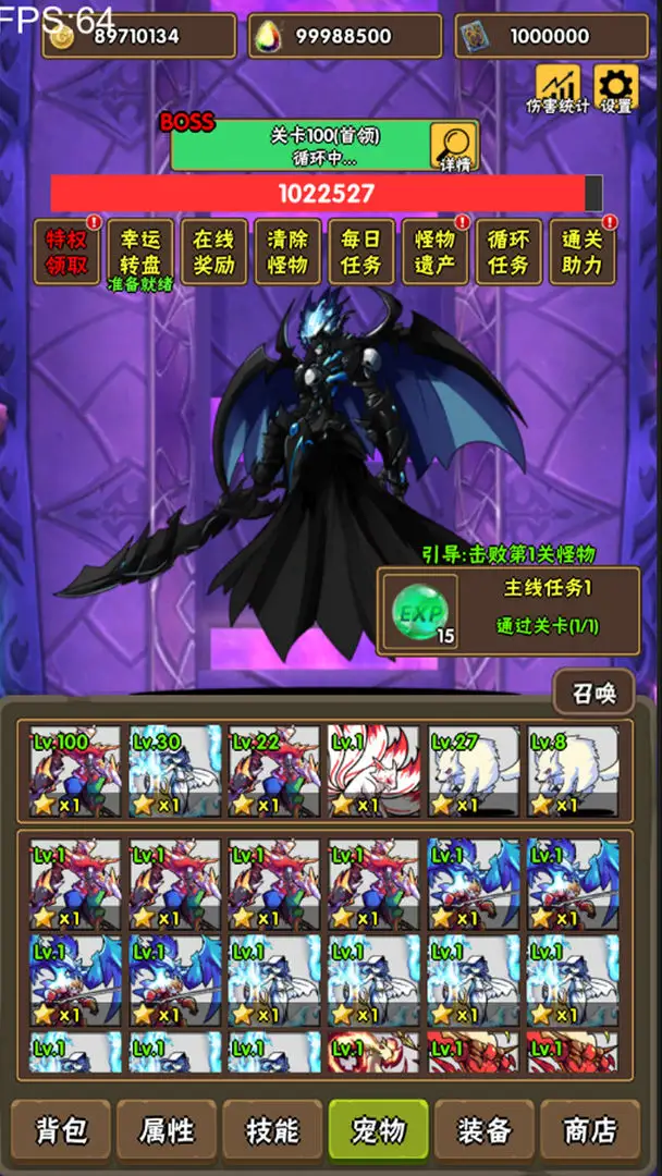 �ٲ���Ԩ2025�ٷ����°汾v1.0.8 �ֻ����ͼ