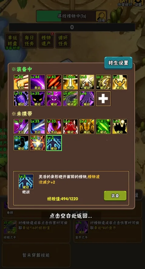 �ٲ���Ԩ2025�ٷ����°汾