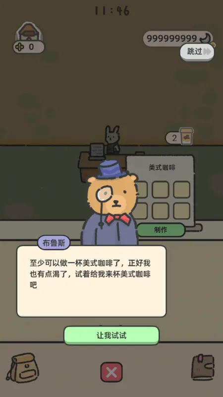 ������2025�ٷ�����