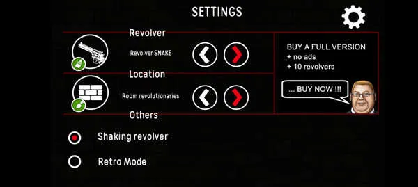 ����˹���̶�2025���°汾