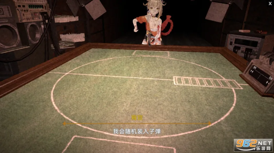 ����˹���̶�2025���°汾v1.0 �ٷ������ͼ