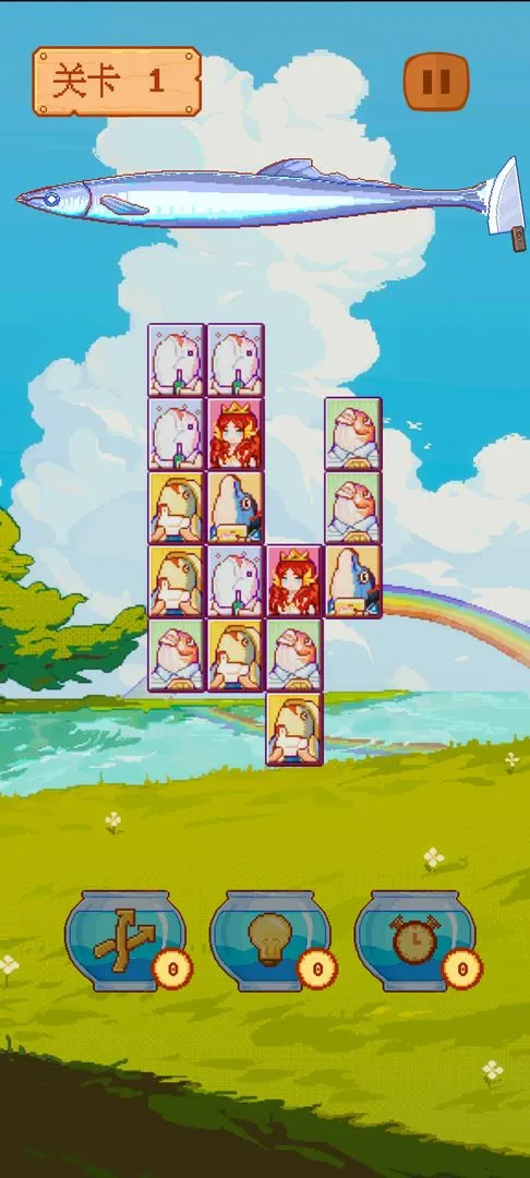 ������������׿���ֻ���v0.0.7 �ֻ����ͼ