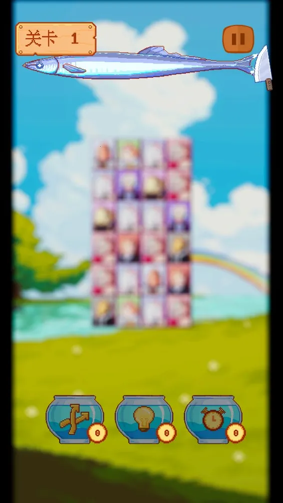 ������������׿���ֻ���v0.0.7 �ֻ����ͼ