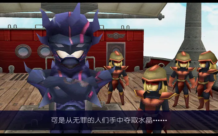 ���ջ���42025���°汾v2.0.2 �ٷ������ͼ