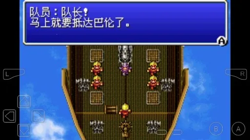 ���ջ���42025���°汾