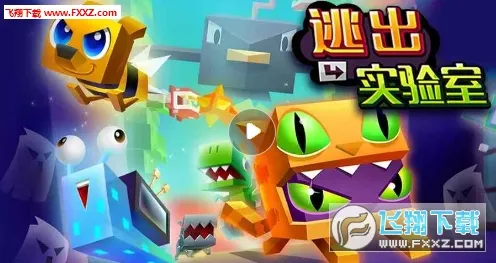 �ӳ�ʵ����(�����ܿ���Ϸ)v1.0 ��׿���ͼ