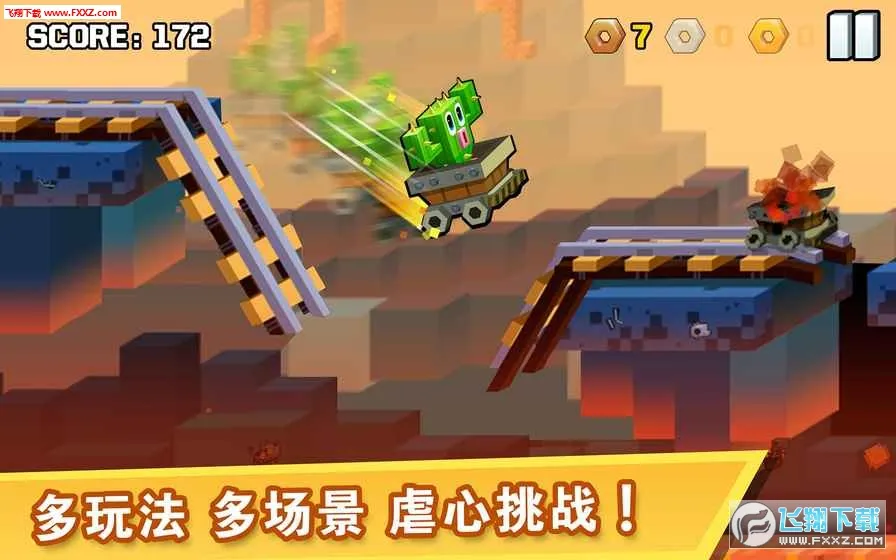 �ӳ�ʵ����(�����ܿ���Ϸ)v1.0 ��׿���ͼ