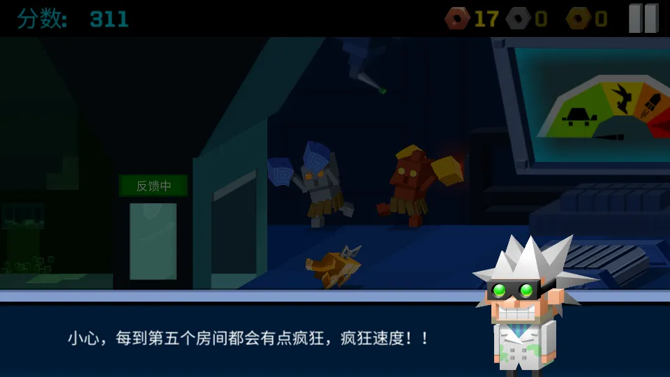 �ӳ�ʵ����(�����ܿ���Ϸ)