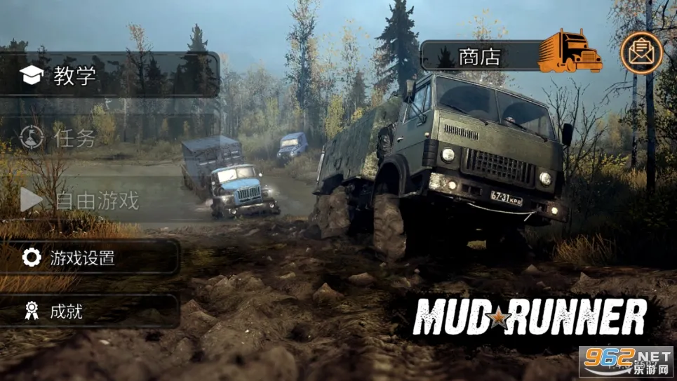 ��ת��̥����Ţ����(ԽҰ��ʻ��Ϸ)