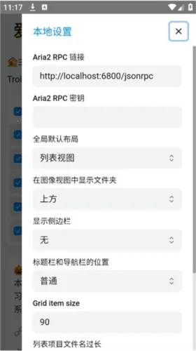 ��ħ�̵�2025���°汾