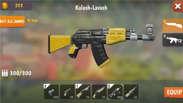 ���˽�ʬ����(ĩ�����������Ϸ)