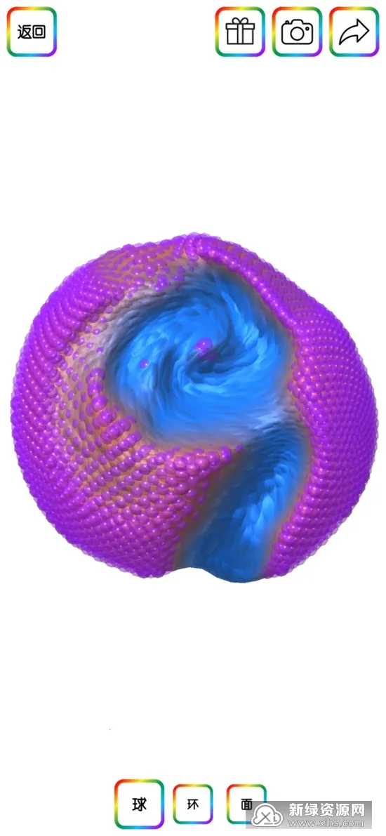 ճҺģ����2025�ٷ�����v4.9.3.13 ��׿���ͼ