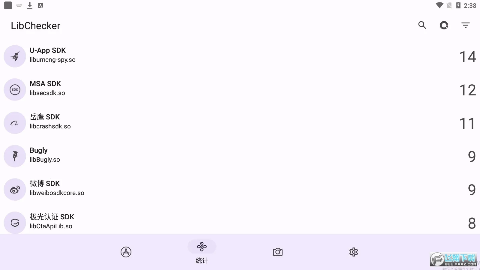 LibChecker2025���°汾v2.5.4.dev.4e21a29 �ֻ����ͼ