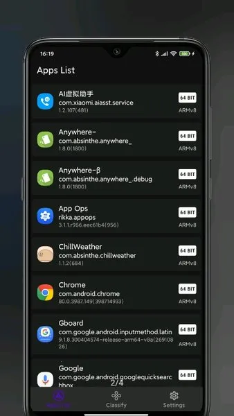 LibChecker2025���°汾v2.5.4.dev.4e21a29 �ֻ����ͼ