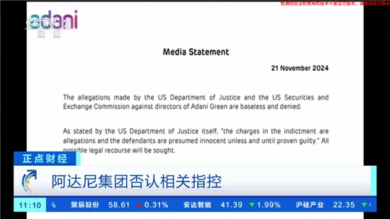 �Ųʵ���2025���ذ�װv1.0.0 �ֻ����ͼ