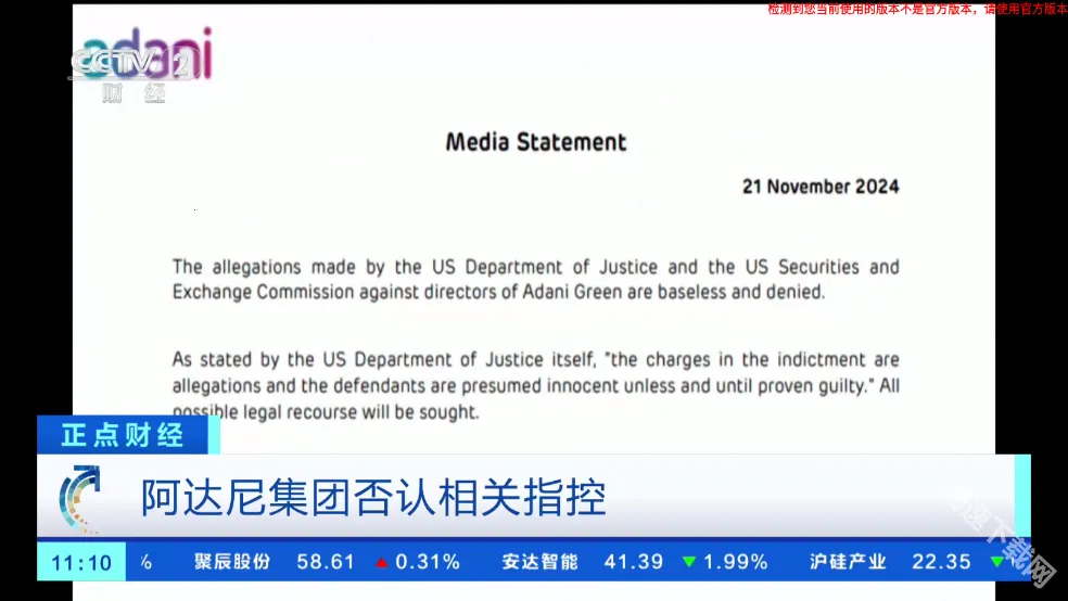 炫彩电视2025下载安装 炫彩电视2025下载安装