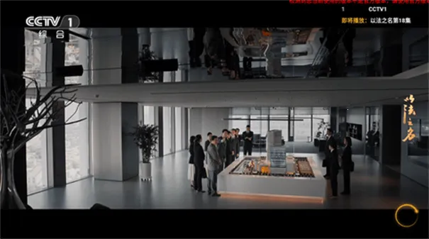 炫彩电视2025下载安装 炫彩电视2025下载安装