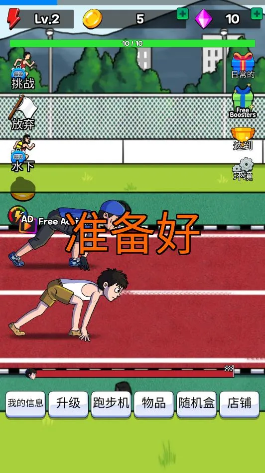 �������2025���ذ�װv2.0.7 �ٷ������ͼ