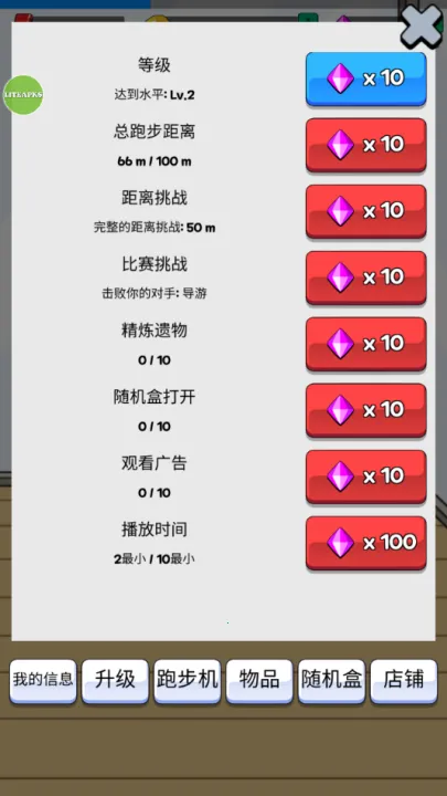 �������2025���ذ�װv2.0.7 �ٷ������ͼ