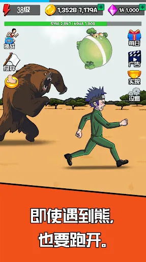 �������2025���ذ�װv2.0.7 �ٷ������ͼ