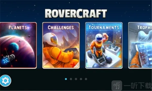 ����̫�ճ������ֻ���