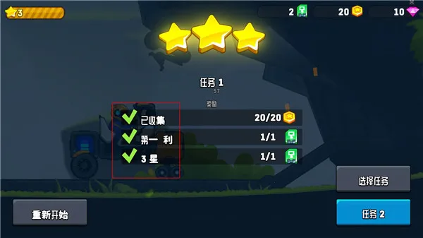 ����̫�ճ������ֻ���