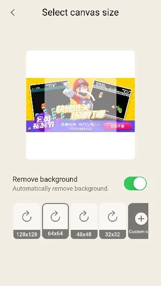 PixelMe�����ֻ���