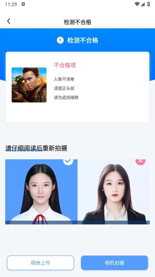 ������Ƭ��������2025�ٷ����°汾