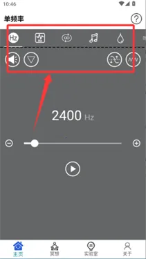 ����Ƶ����2025���ذ�װ