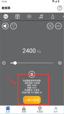 ����Ƶ����2025���ذ�װ