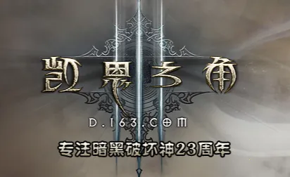 ����֮��(������Ϸ����)