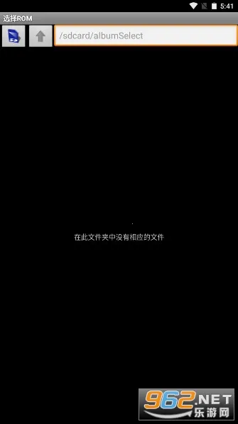 SFCģ����2025�ٷ����°汾v1.5.74 ��׿���ͼ