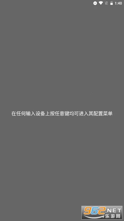 SFCģ����2025�ٷ����°汾v1.5.74 ��׿���ͼ